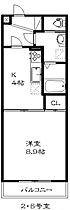 エクシード田町 1102 ｜ 静岡県浜松市中央区田町（賃貸マンション1K・11階・34.30㎡） その2