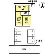 D-Hills名塚町 103 ｜ 静岡県浜松市中央区名塚町（賃貸アパート1LDK・1階・42.12㎡） その8