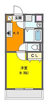 たちばな壱番館 305 ｜ 静岡県浜松市中央区佐藤２丁目（賃貸マンション1K・3階・25.92㎡） その2