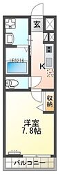 エルバージュ古見