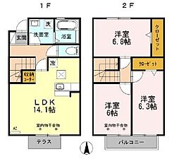 ドルチェ浅田
