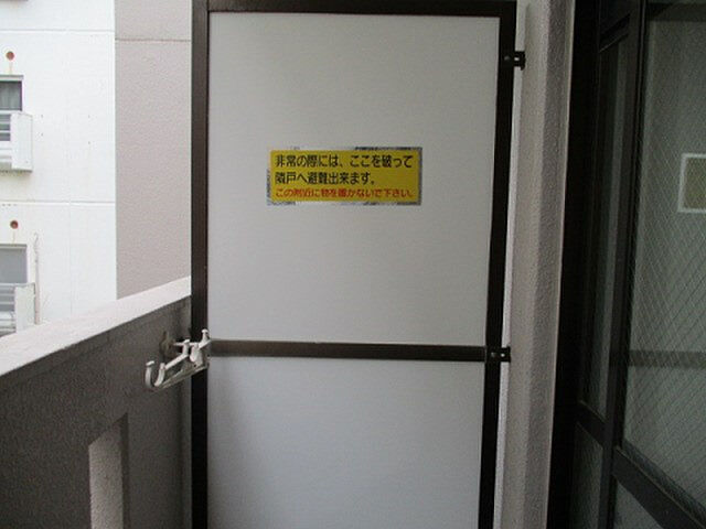 バルコニー
