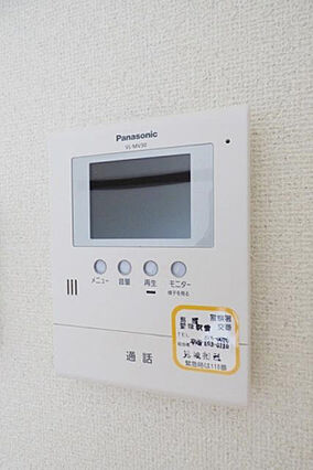 グラッドスペース茶屋松_その他_2