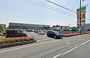 杏林堂ドラッグストア　新津店