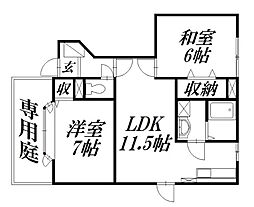 VILLAAMITYH 2LDKの間取図画像