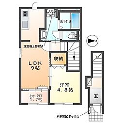ひまわり 1LDKの間取図画像