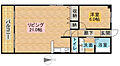 リアライズ山下町8階5.7万円