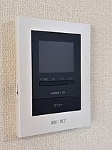 プランタII 202 ｜ 静岡県浜松市中央区入野町（賃貸アパート1LDK・2階・51.60㎡） その30