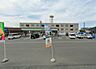 周辺：ファミリーマート 浜松入野店