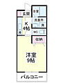 プロキオン4階4.2万円