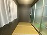 室内：畳ルームは解放してリビングと繋げてお使いいただけます