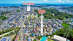 土地 森崎5丁目