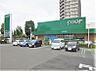 周辺：名）みやぎ生協名取西店　約1400ｍ