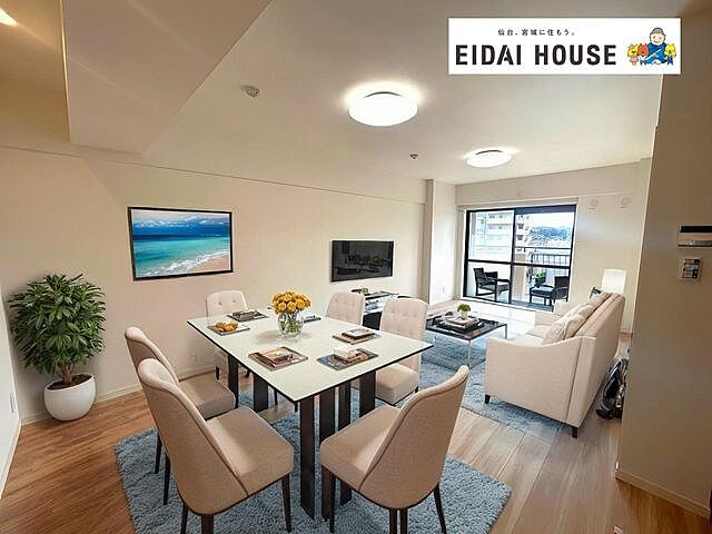 リビング/ダイニング ヴェルドミール支倉 4階/-