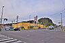 周辺：ヨークベニマル荒巻店 徒歩30分。 2330m