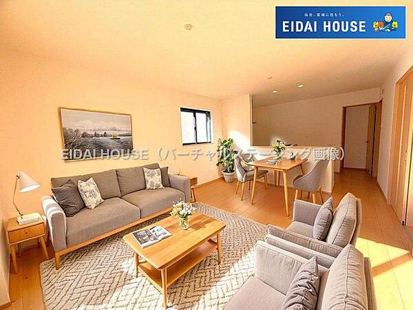 リビング/ダイニング