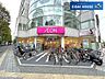 周辺：イオン仙台一番町店 徒歩18分。 1430m