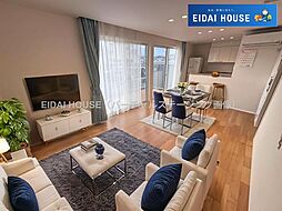 大崎市古川大宮2丁目 4SLDKのリビング/ダイニング