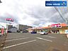 周辺：やまや若林西店 徒歩12分。 920m