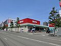 西友大和町店 ...