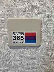室内の画像