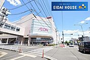イオン仙台幸町ショッピングセンター 徒歩19分。 1520m