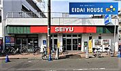 西友小田原店 徒歩7分。 510m