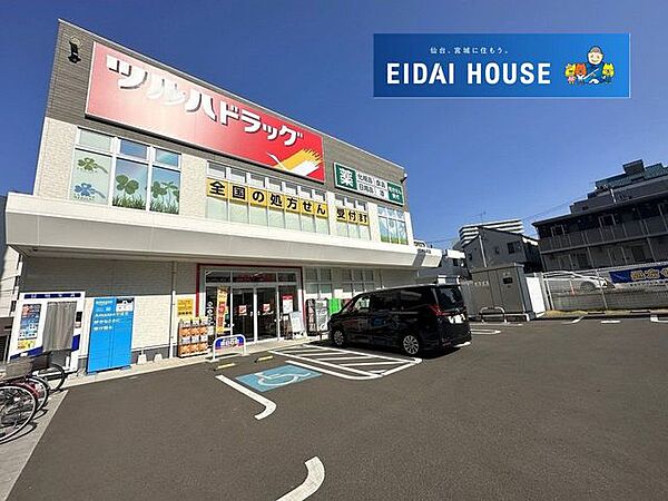 周辺を拡大表示