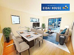 リビング/ダイニングの画像