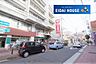 周辺：ワコー河原町店 徒歩7分。 520m