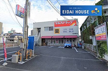 ツルハドラッグ仙台荒町店 徒歩16分。 1250m