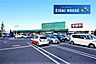 周辺：COOP　MIYAGI南光台店 徒歩19分。 1450m