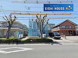 国見ケ丘2丁目