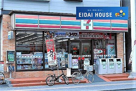 セブンイレブン仙台米ケ袋1丁目店 徒歩6分。 480m