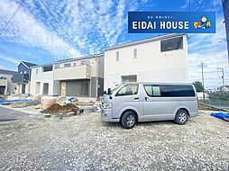 石巻市大街道北第3