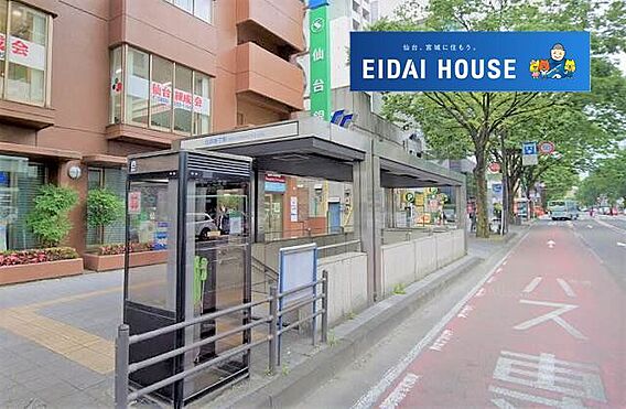 北四番丁駅(仙...