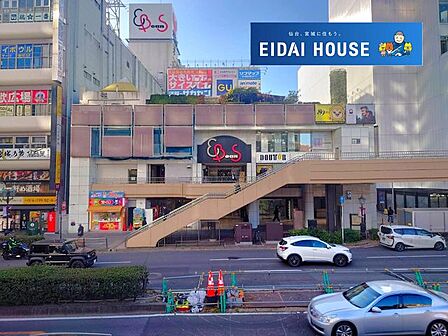 EBeanS 徒歩9分。 650m