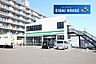 周辺：ファミリーマート八木山香澄町店 徒歩10分。 750m