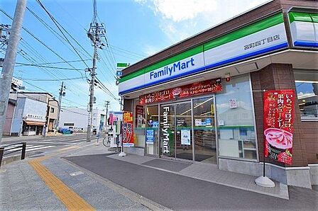 ファミリーマート宮町四丁目店 徒歩10分。 770m