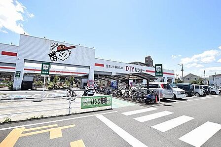 ダイシン幸町店 徒歩27分。 2150m