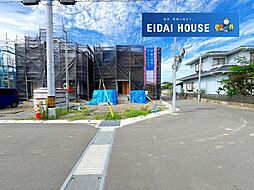 岩沼市早股第5