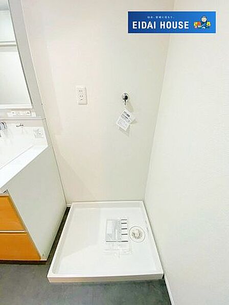 ランドリースペース