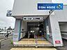 周辺：地下鉄東西線「卸町」駅 徒歩19分。 1500m