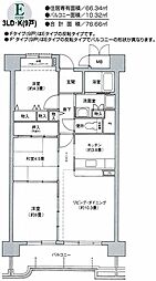 コーシャハイツ高見36 3LDKの間取図画像