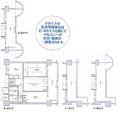 コーシャハイツ酉島 3DKの間取図画像