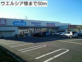 グラン　フルーツ  ｜ 大阪府泉佐野市市場西１丁目（賃貸アパート1K・1階・26.29㎡） その17