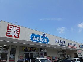 サンシャイン  ｜ 大阪府泉佐野市羽倉崎上町３丁目（賃貸アパート1LDK・1階・39.17㎡） その11