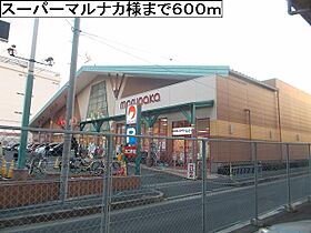 アートヴィレッジ  ｜ 大阪府貝塚市畠中１丁目（賃貸マンション1K・5階・19.70㎡） その18