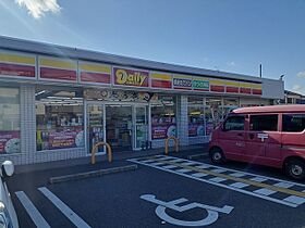 アムール葵  ｜ 大阪府泉佐野市葵町４丁目（賃貸アパート2LDK・2階・57.09㎡） その16