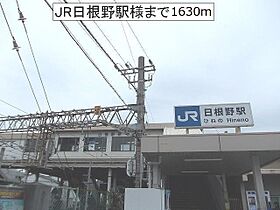 アムール葵  ｜ 大阪府泉佐野市葵町４丁目（賃貸アパート2LDK・2階・57.09㎡） その20